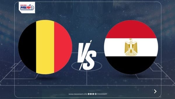 ترددات القنوات الناقلة لمباراة مصر وبلجيكا في كأس العالم 2026