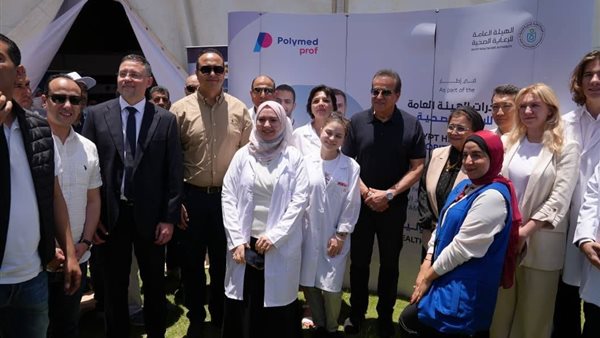 هيئة الرعاية الصحية تبدأ الفحص الطبي الشامل وتطلق برامج تدريبية جديدة