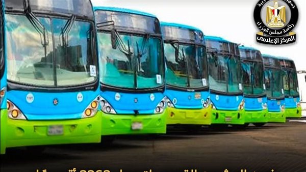 تحويل 754 أتوبيسًا للعمل بالغاز الطبيعي بدلًا من السولار