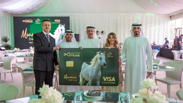 قرية الإمارات العالمية للقدرة تطلق فيزا للفرس منصورة الأسطورة
