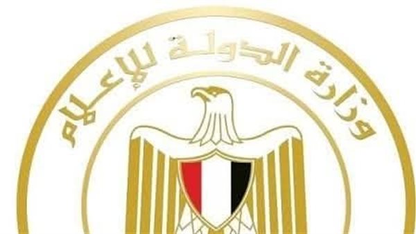 دعوة السيسي لقمة السبع تعكس مكانة مصر الدولية