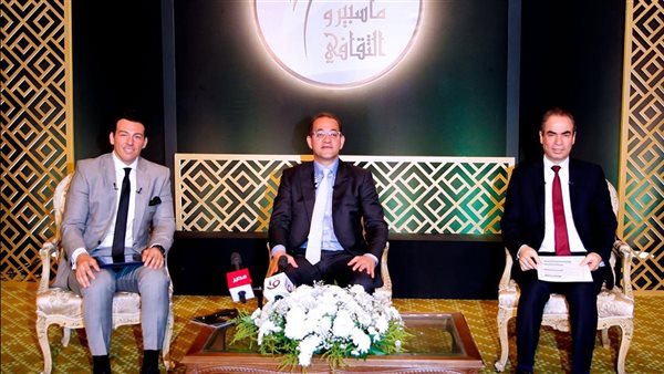 وسام ماسبيرو يُمنح لنجوم الإعلام بحضور وزير المالية
