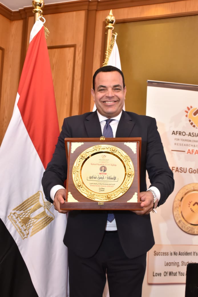 جانب من التكريم