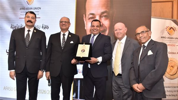 اتحاد AFASU يمنح الجائزة الذهبية للإعلامي أيمن عدلي