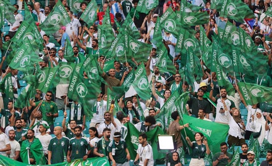جمهور منتخب السعودية