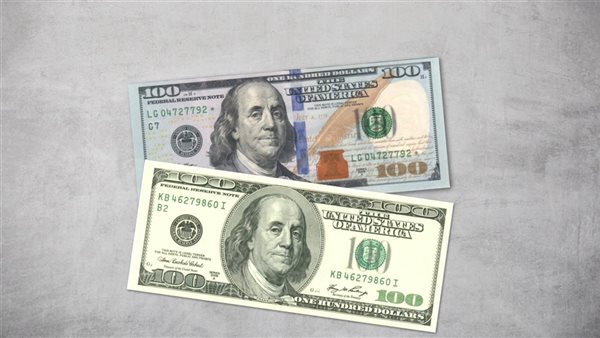 سعر الدولار اليوم الثلاثاء 16 يونيو 2026 في البنوك.. تحديث لحظي