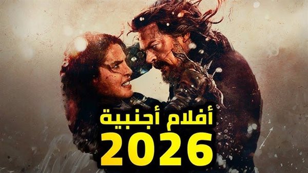 “لو عايز تستمتع بالأجازة”.. تعرف على قائمة بـ أفضل الأفلام الأجنبية الجديدة
