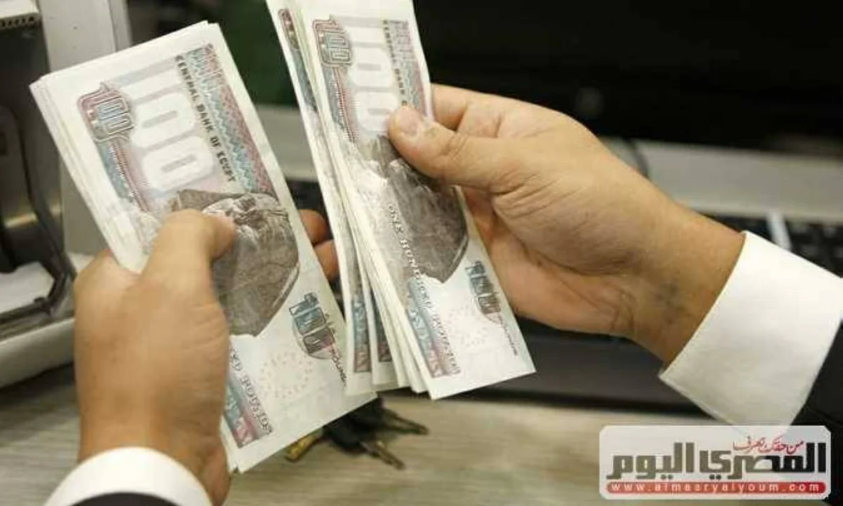 بعد قرار وزارة المالية.. موعد صرف مرتبات شهر يونيو 2026 للموظفين