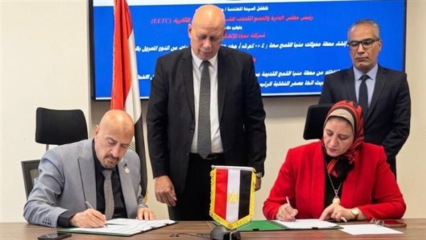 نقل الكهرباء توقع عقد إنشاء محطة محولات منيا القمح الجديدة