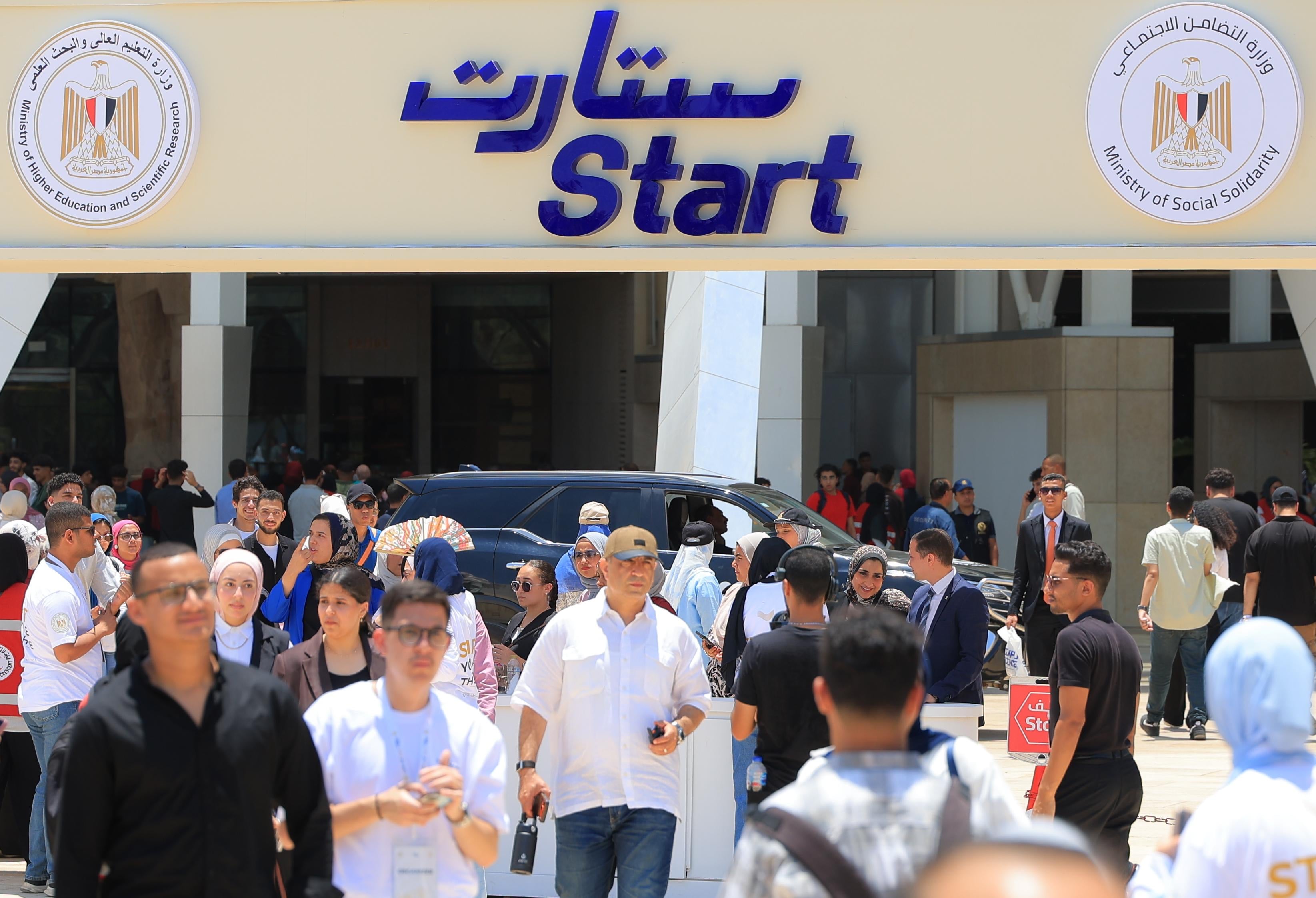 خلال فعاليات مشروع وحدات وزارة التضامن الاجتماعي بالجامعات