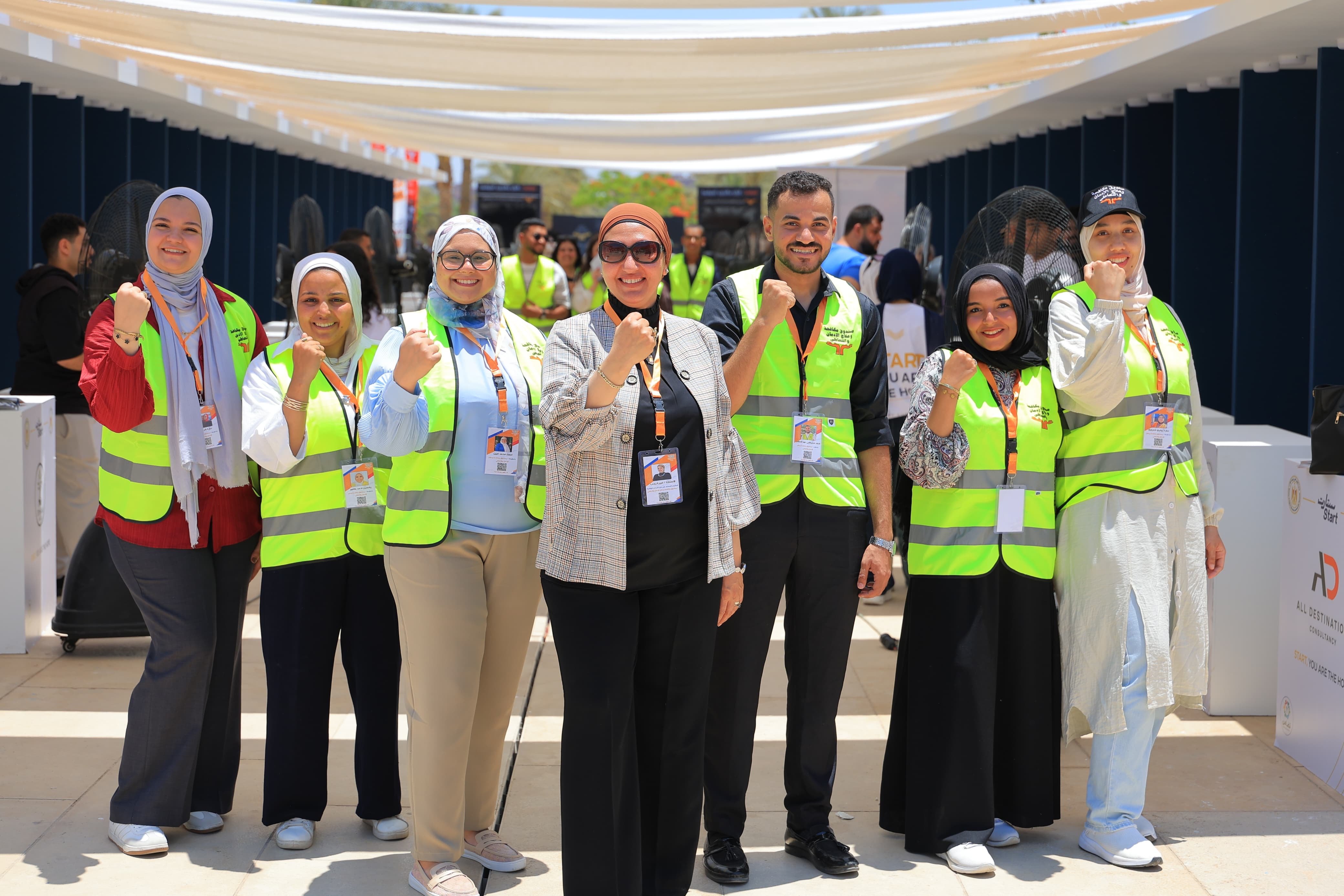 فعاليات مشروع وحدات وزارة التضامن الاجتماعي بالجامعات