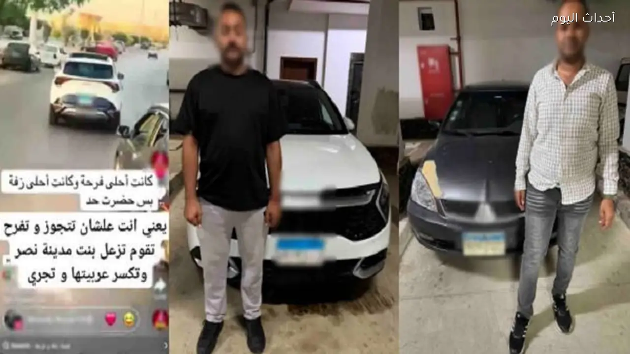 بعد تسببهم في حادث.. ضبط أبطال الحركات الاستعراضية خلال حفل زفاف بالقاهرة