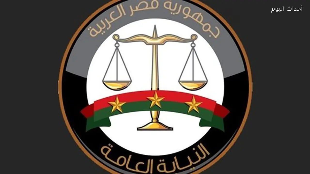 قرار عاجل للنيابة العامة ضد 3 متهمين في واقعة وفاة بائعة الشاي بحدائق الأهرام