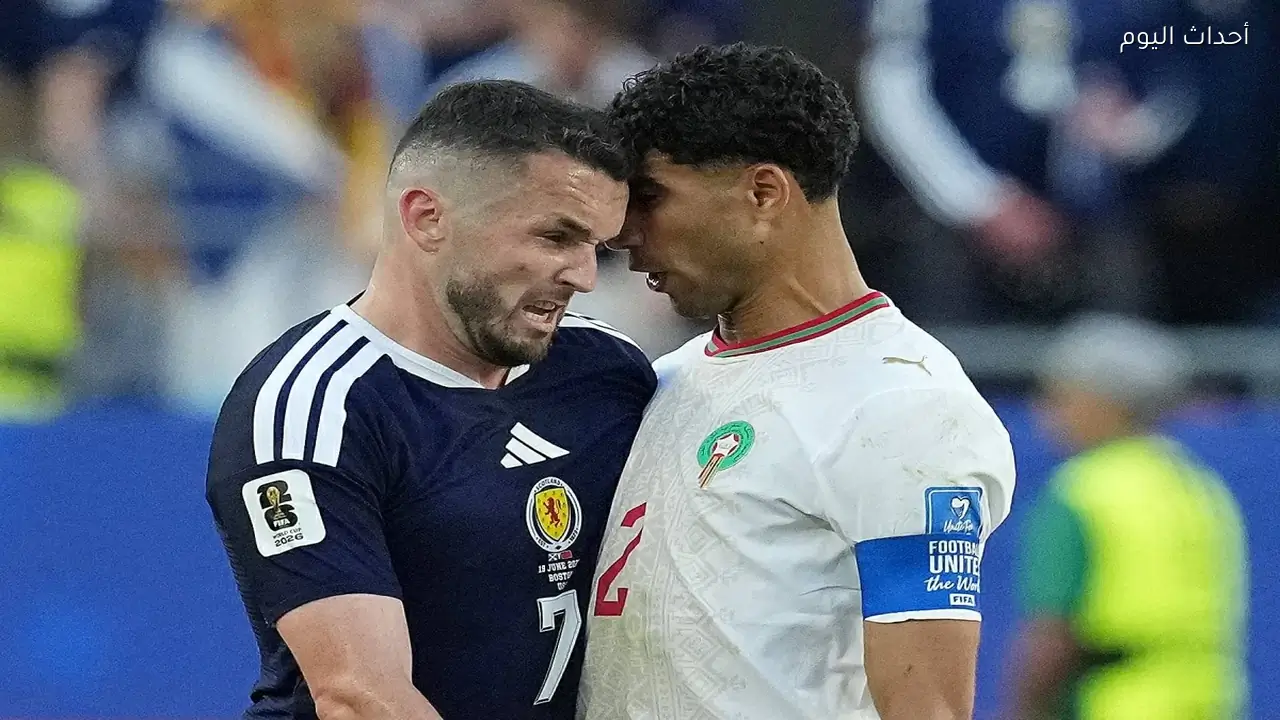 موعد مباراة المغرب القادمة أمام هايتي في كأس العالم 2026 بعد الفوز على اسكتلندا