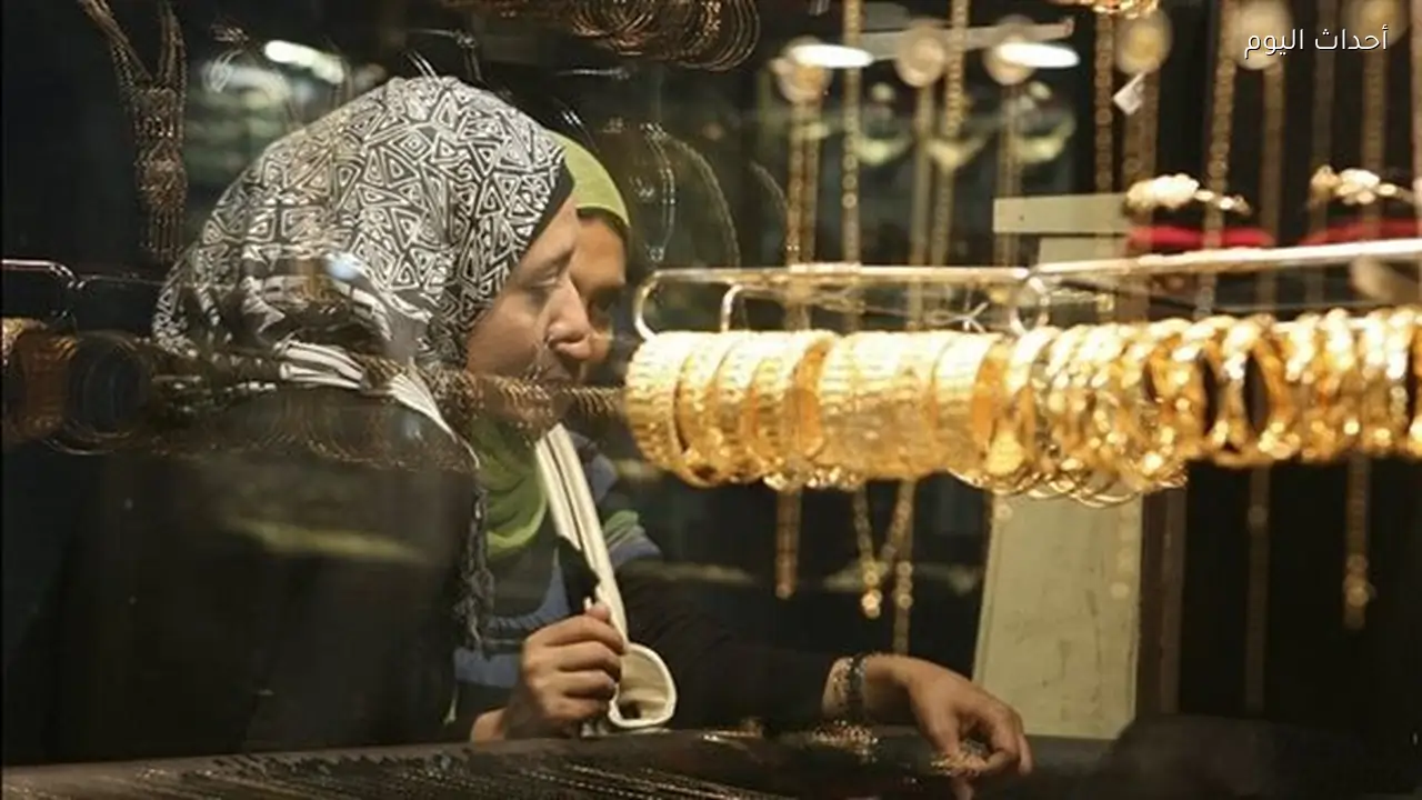 أسعار الذهب اليوم في مصر بعد التراجع الأخير.. كم سجل عيار 21 الآن؟