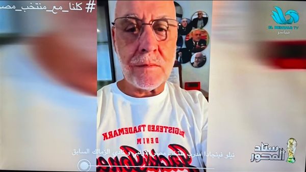 فينجادا: أثق في تأهل مصر بالمونديال.. وصلاح قادر على صناعة المعجزات
