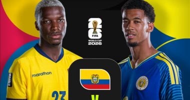 التشكيل الرسمي لمواجهة الإكوادور ضد كوراساو في كأس العالم 2026