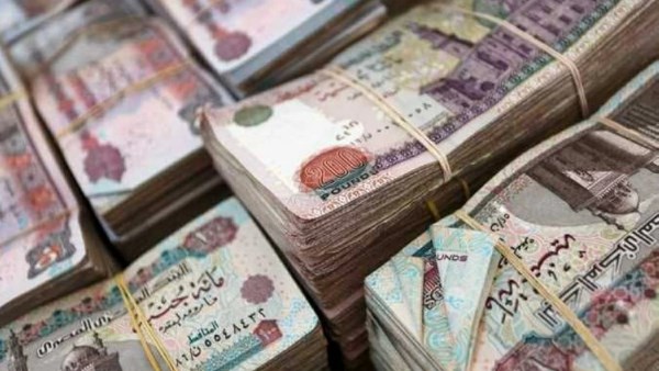 موعد صرف مرتبات مايو2026 