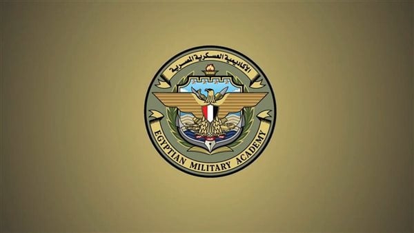 الأكاديمية العسكرية تنظم مراسم الاحتفال بتخرج الدورة التدريبية المجمعة للمرشحين للتعيين بعدد من الوزارات بعد انتهاء تأهيلهم