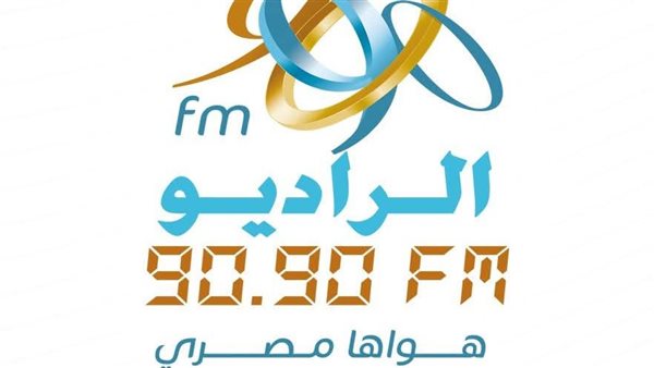 الراديو 9090 يستعد لإطلاق خريطته البرامجية الجديدة