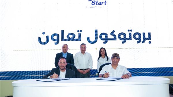 بالتعاون مع وزارة التضامن الاجتماعي.. أورنج مصر تطلق منصة Start Hub