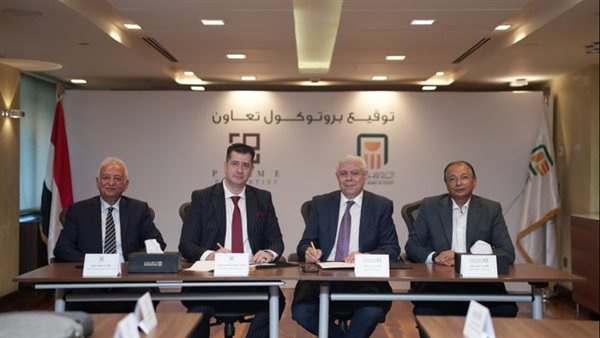 البنك الأهلي يوقع بروتوكول تعاون مع شركة برايم بروبيرتيز مصر لدعم برامج الإقامة والجنسية