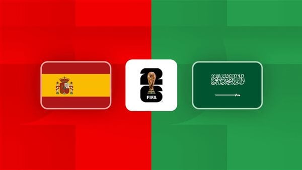 لامين يامال في مواجهة الدوسري.. تشكيل مباراة السعودية وإسبانيا بكأس العالم 2026