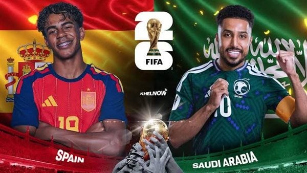 تردد بين سبورت المفتوحة.. بث مباشر مباراة إسبانيا والسعودية الآن في كأس العالم 2026 والتشكيل