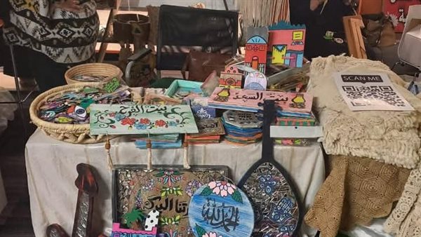 بمشاركة أكثر من 450 عارضًا.. انطلاق معرض ديارنا للحرف اليدوية بالساحل الشمالي