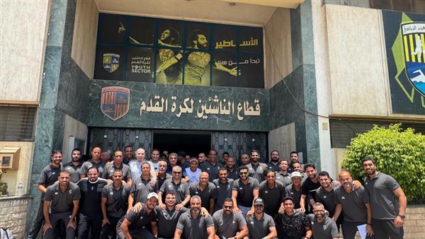 المقاولون العرب يعتمد التشكيل الكامل لقطاع الناشئين لموسم 2026 / 2027