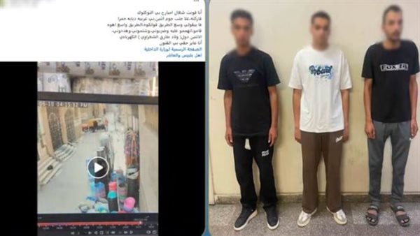 القبض على طرفي مشاجرة بسبب خلاف على أولوية المرور في الشرقية