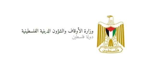 الأوقاف الفلسطينية تكشف حقيقة قرار تغيير ضوابط رفع الأذان في المساجد: مزور ولم يصدر عن دوائرنا