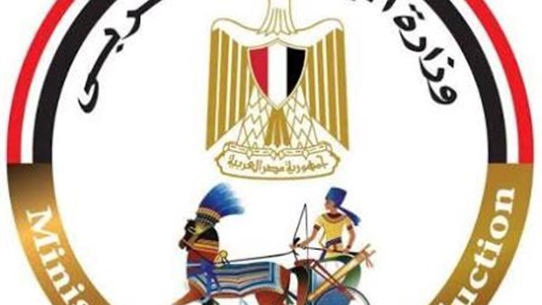 وزارة الإنتاج الحربي تشارك بمنتجاتها المدنية بالمعرض الدولي لتكنولوجيا المياه والصرف