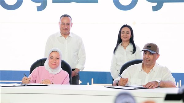 وزارة التضامن وكواليفاي توقعان بروتوكول تعاون لدعم الإرشاد المهني لطلاب الجامعات المصرية