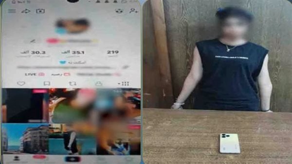 القبض على صانعة محتوى بتهمة الرقص بملابس خادشة للحياء في الإسكندرية