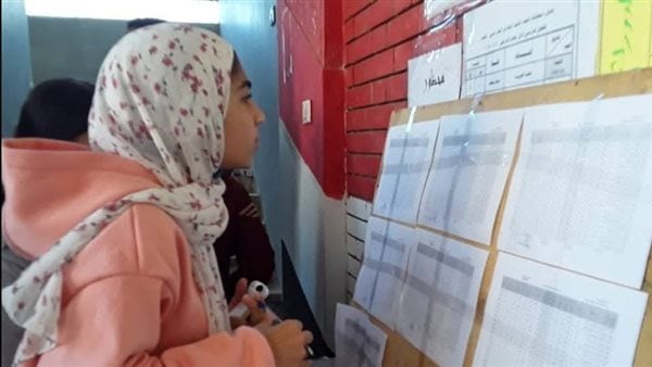 لينك مباشر لـ نتيجة الشهادة الإعدادية 2026 البحيرة.. اعرف نتيجتك برقم الجلوس فورًا