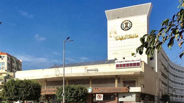 محافظ الدقهلية يحيل 3 مسؤولين بمنية النصر للنيابة العسكرية والعامة