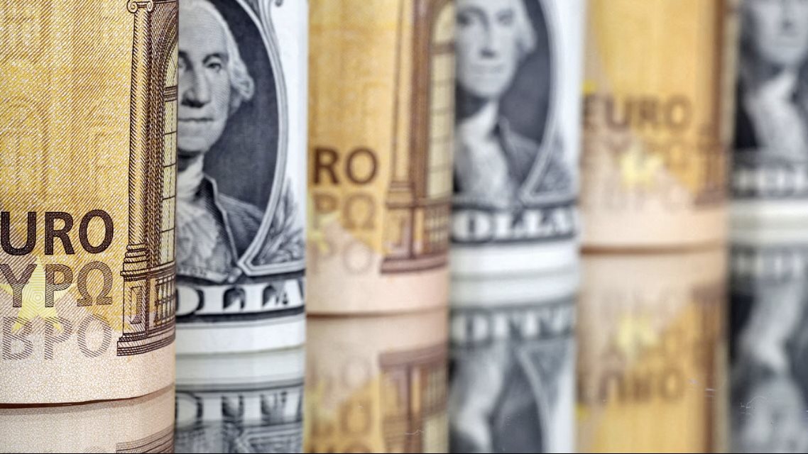 خسائره تتجاوز 3 جنيهات.. إلى أين وصل سعر اليورو اليوم في البنوك؟