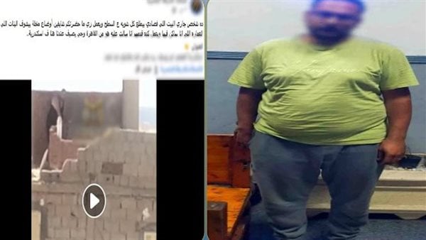 القبض على عاطل لارتكابه أفعالًا خادشة للحياء أمام فتيات في الإسكندرية