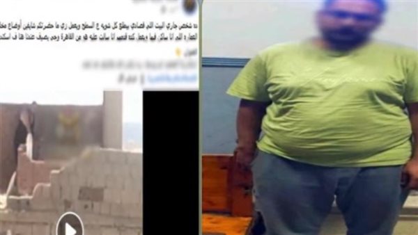 القبض على عاطل تسلق سطح عقار وقام بأفعال خادشة للفتيات