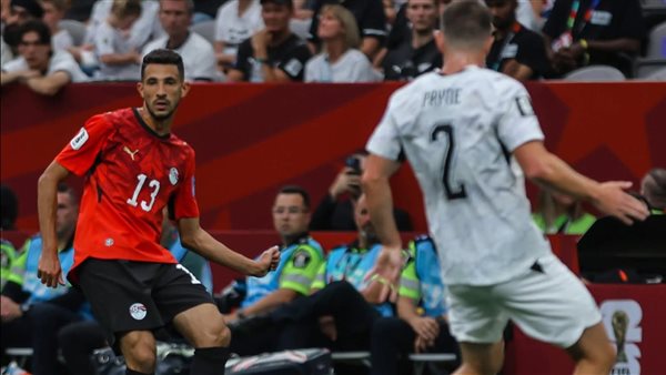 محمد الصباحي: هدف نيوزيلندا في مرمى مصر غير صحيح