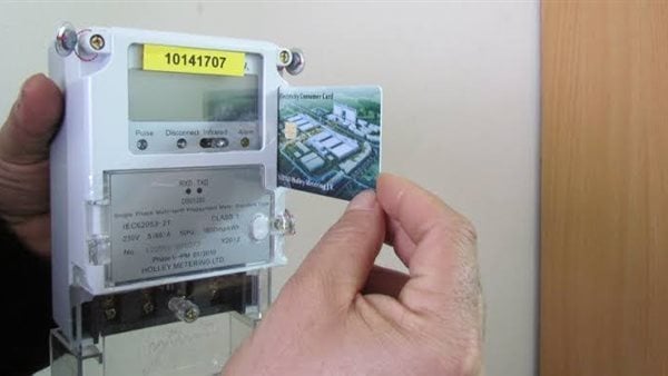 قبل شحن كارت الكهرباء.. خطوة بسيطة تحميك من الخصومات المفاجئة وفصل التيار