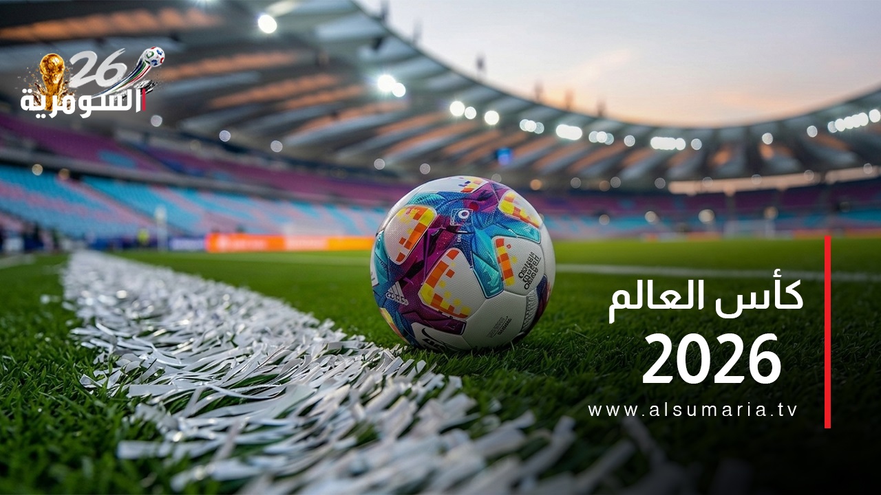 مبابي يشعلها.. جدول ترتيب هدافي كأس العالم 2026