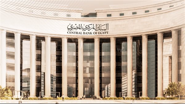 مجلس الوزراء والبنك المركزي يحذران من روابط ووهمية تسرق البيانات البنكية تحت ستار هدايا مجانية