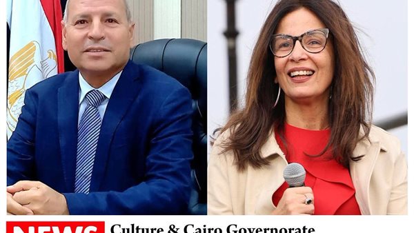التعاون بين الثقافة والتنمية ًالمحلية الفترة القادمة