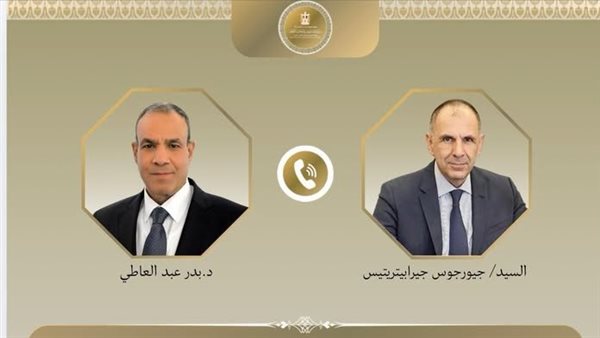 اتصال مصري يوناني لبحث التطورات الإقليمية وتعزيز الشراكة الاستراتيجية