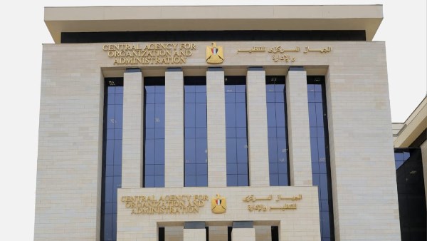 عبر هذا الرابط.. نتيجة تظلمات المتقدمين لشغل 1460 وظيفة معلم مساعد عبر هذا الرابط.. نتيجة تظلمات المتقدمين لشغل 1460 وظيفة معلم مساعد