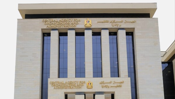رابط الاستعلام عن موعد ومكان الاختبار للمتقدمين لوظائف 25 سائقًا بالمتحف الكبير رابط الاستعلام عن موعد ومكان الاختبار للمتقدمين لوظائف 25 سائقًا بالمتحف الكبير