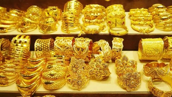 خبير: الذهب يظل ملاذًا آمنًا.. وتوقعات بوصول الجرام لـ 5500 جنيه