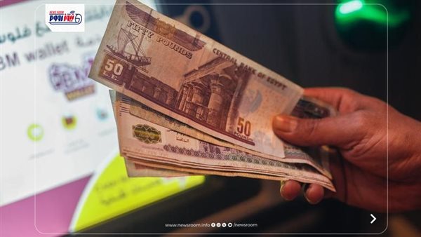 موعد صرف معاشات يوليو 2026 بعد قرار الرئيس.. ننشر قيمة الزيادة